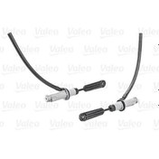 Resim VALEO 804643 Dedebriyaj Ust Merkezi ( Renault : Laguna II ) 8200019600 (WH844775) 