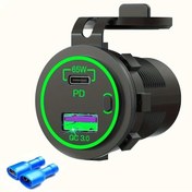 Resim Cloud011 Green 65w Pd Type C 18w Hızlı Şarj Usb Araç Şarj Cihazı Çift Portlu 12v 24v Uyumlu 