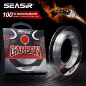 Resim Yüksek Performanslı Monofilament Olta İpi | 50m, 1.81-7.26KG Dayanıklılık | %100 Karbon Fiber | Hızlı Batan & UV Dirençli | Çoklu Boyut Seçenekleri | Tuzlu Su & Tatlı Su Balıkçılığı İçin İdeal, Balıkçılık Temel Gereçleri | Şeffaf Makara Tasarımı | Alev Geciktirici İp 
