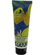 Resim Florinda Mozaik Limone Della Costiera Limonlu El Kremi 30 ML 