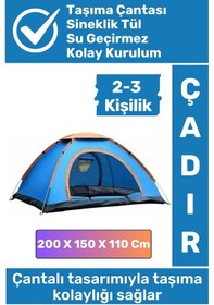Resim Premium Su Geçirmez Kapı Sineklik Tül Dayanıklı Kolay Kurulum 2-3 Kişilik Çantalı Kamp Deprem Çadırı Çok Renkli 