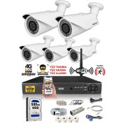 Resim Ids - 5 Kameralı 5 Mp Sony Lensli 1080P Full HD Güvenlik Kamerası Sistemi - Cepten İzle - 500 Dış 