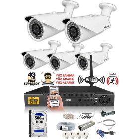 Resim Ids - 5 Kameralı 5 Mp Sony Lensli 1080P Full HD Güvenlik Kamerası Sistemi - Cepten İzle - 500 Dış 