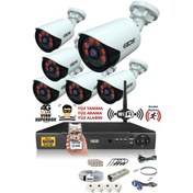 Resim IDS DS-2020HD-SET6-NOHDD 6 Kameralı 1080P Full HD 5 MP Sony Lensli Kamera Seti - 2020 