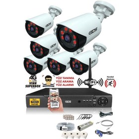 Resim IDS DS-2020HD-SET6-NOHDD 6 Kameralı 1080P Full HD 5 MP Sony Lensli Kamera Seti - 2020 