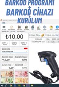 Resim HAKANMEDYA WEB TASARIM HİZMETLERİ Barkod Programı Kablolu Barkod Okuyucu Tüm Firmalara Uygundur 