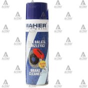 Resim MAHER 11493 Fren Balata Temizleyici (Balata Spreyi) 500Ml 