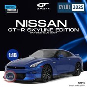 Resim 1:18 2024 Nissan GT-R Skyline Edition Bayside Blue 