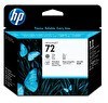Resim HP 72 Gray/Photo Black Baskı Kafası Orijinal Plotter Designjet Printhead (C9380A) 