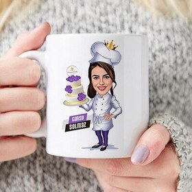 Resim Yaş Pasta Taşıyan Aşçı Kadın Karikatürlü Kupa Bardak 