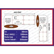 Resim Raf Etillği 100x38 350Sarım Kenardan Çeltikli 