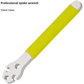 Resim Yuntech01 Dağ Bisikleti Teli Ayarlama Aracı - Profesyonel Gümüş Teli Kapağı Kurulum, Dengeleme Ve Onarım Aracı Sarı 