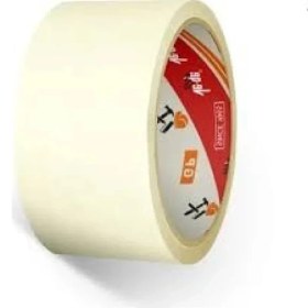 Resim Hakay Oto Maskeleme Bandı - 48MM x 35 Metre 
