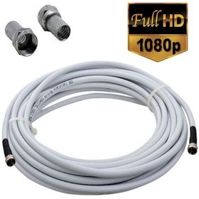 Resim 4K Anten Uydu Kablo Çanak Anten Kablosu 5 M 