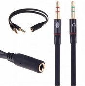 Resim 3.5 MM Altın Uçlu Stereo Kulaklık Dönüştürücü Çoklayıcı Kablo 20 CM 