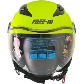 Resim Freem FR-215 Çocuk Kaskı Mat Sarı 