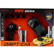 Resim 1:24 Uzaktan Kumandalı Sport Drift Car Gri - Sarı Çok Renkli 