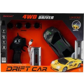 Resim 1:24 Uzaktan Kumandalı Sport Drift Car Gri - Sarı Çok Renkli 