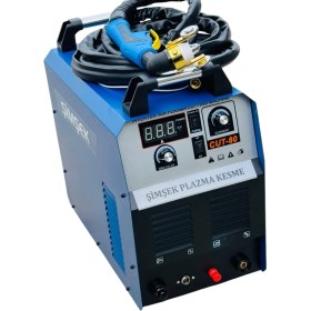 Resim Plazma Kesim Makinesi 80A 