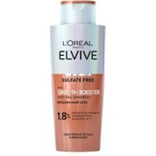 Resim Elseve Growth Booster Dökülme Karşıtı Sülfatsız Şampuan 200 ml 