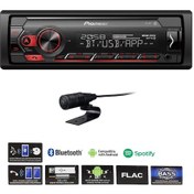 Resim Oto Teyp 4x50w Bt/usb/fm/aux Pıoneer Mvh-s320bt 