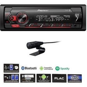 Resim Oto Teyp 4x50w Bt/usb/fm/aux Pıoneer Mvh-s320bt 