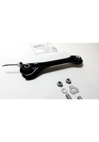 Resim Mercedes C Serisi W202 94-01 Arka Salıncak Sol Lemförder 