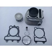 Resim Atv MD 250 Silindir 71 MM 16 Pim Komple (250 HUNK - 250 OFF ROAD - KANUNİ 250 OFF ROAD) 