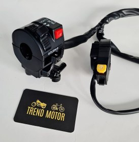 Resim Kumanda Paneli Takım - Cub Model Motorlar 
