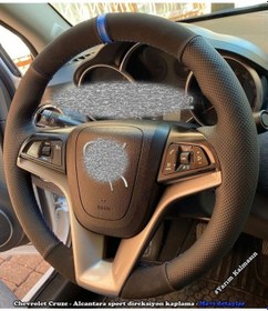 Resim Chevrolet Cruze Araca Özel Direksiyon Kılıfı 
