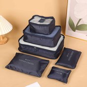 Resim 6 Adet Lvxingshouna Gizli Cep Seyahat Organizerleri - Kıyafetler, İç Çamaşırlar, Sütyenler ve Aksesuarlar için Çok Bölmeli Dayanıklı Polyester Bagaj Saklama Çantaları, Bavul & Seyahat Çantaları için Yer Tasarruflu Minimalist Tasarım, Verimli Paketleme Çözümü | File Malzeme Cepleri | Pürüzsüz Yüzey Bitişi, Seyahat Bagajı 