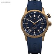 Resim Maurice Lacroix Erkek Kol Saati ML-PT6248BRZ0B430-4 Babalar Günü 