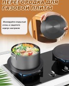 Resim Gaz Sobası İçin Çatal 353301515 