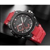 Resim SMAEL 8060 Dijital Ve Analog Erkek Kol Saati 