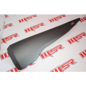 Resim Cbr 250 Egzos Muhafaza 