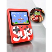 Resim Zengezur Sup 400 Oyun Oyunlu El Atarisi 