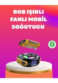Resim Mey İthalat Type-c Girişli Aı Modlu Yüksek Performanslı Telefon Soğutucu 