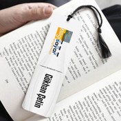 Resim İsme Özel Bilgisayar Mühendisi Kitap Ayracı 