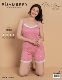 Resim Pijamerry Kadın İp Askılı Milan Kumaş Likralı Şortlu Pijama Takımı 6018 - 1 Adet Pembe 