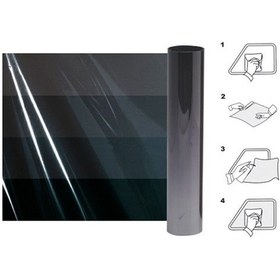 Resim Cam Filmi 0.50x60m Elite 2 Ply %35 /cafı255 