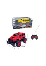 Resim Xfg-789-905a-6a-7a-9a Kumandalı Işıklı Jeep Cross Country -vardem 