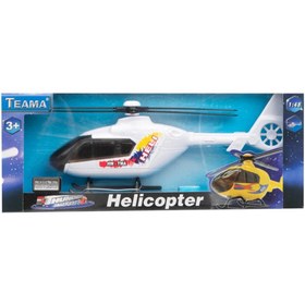 Resim Mega Kutulu Plastik Beyaz Helikopter 