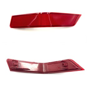 Resim Genel Markalar Nıssan Reflektör Tampon X-trail 16-19 Arka Sol - 26650-6fv0a 