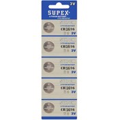 Resim Supex Cr1616 3v Lityum 5 Li Paket Pil 