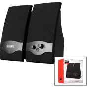 Resim Snopy Sn-84 USB 2.0 Multimedya 1+1 Hoparlör Speakaer Set 4W (4767) - CDY6137-4057 
