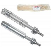 Resim Esse Otomotiv Starex Sağ 140Hp Sorento Balans Mili - MBS-233214A700 - 23321-4A700 