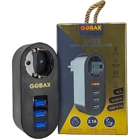 Resim Gobax Termal Akım Korumalı Akıllı Priz 3xusb Li, Çocuk Korumalı, 2 M 