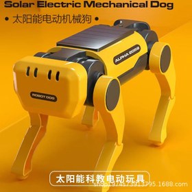 Resim Yeni Emo Robot Güneş Elektrikli Mekanik Köpek İnek Çocuk Eğitici Montaj Teknolojisi Bulmaca Oyuncak Biyonik Akıllı Robot Köpek Oyuncakları Hediyeler 