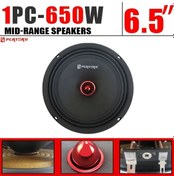 Resim Cloudstore 1 Adet Q-pertors 6.5" 650w Hi-fi Orta Hoparlör Siyah Yüksek Hassasiyet 90db 220w Rms 4ω 