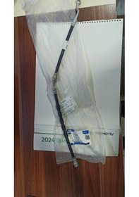 Resim Hortum Komple Fren Ford Ranger Jb3c 2078 Cd 